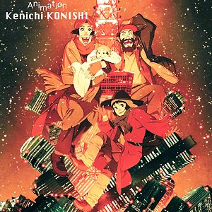 Photo Tokyo Godfathers