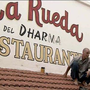 Photo Marcelo Iaccarino