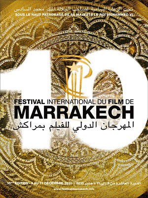Photo Festival International du Film de Marrakech