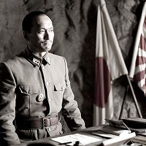 Photo Ken Watanabe