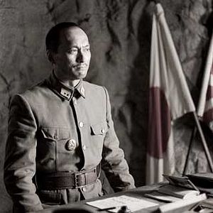 Photo Ken Watanabe