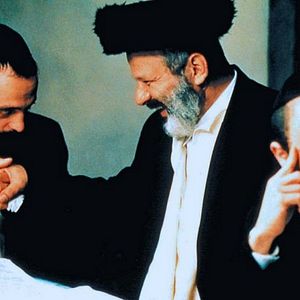 Photo Kadosh Sacre