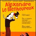 Photo Alexandre le Bienheureux