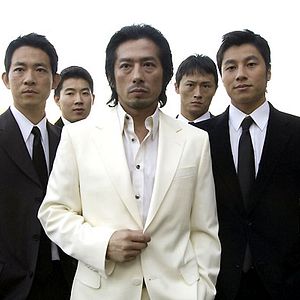 Photo Hiroyuki Sanada