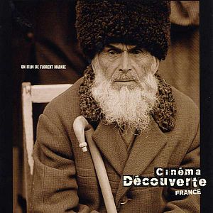 Photo Florent Marcie