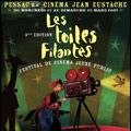 Photo Toiles Filantes