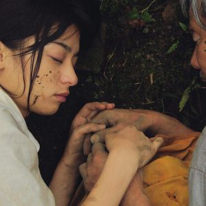 Photo Machiko Ono