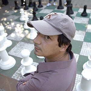 Photo Andreï M. Paounov