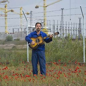 Photo Andreï M. Paounov