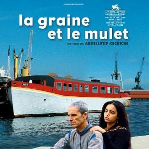 Photo La Graine et le mulet