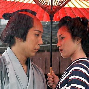 Photo Hideo Nakata