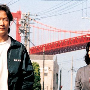 Photo Tristes vacances