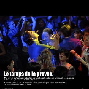 Photo Ariel Zeitoun