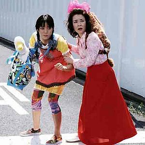 Photo Takeshi Kitano