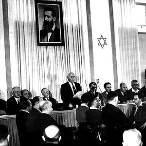 Photo Les Films documentaires du Centre Simon Wiesenthal