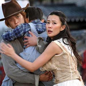 Photo Sukiyaki Western Django