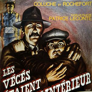 Photo Les Vécés étaient fermés de l'intérieur