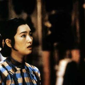 Photo Yimou Zhang