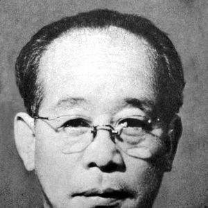 Photo Kenji Mizoguchi