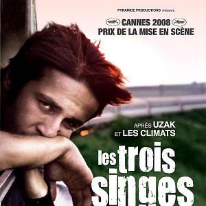 Photo Les Trois singes