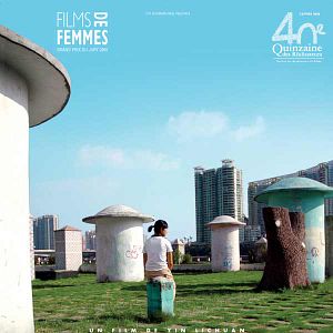 Photo Portrait de femmes chinoises