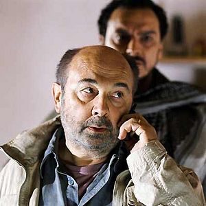 Photo Frédéric Auburtin