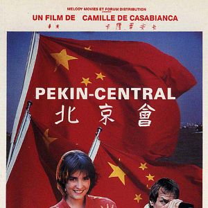 Photo Pékin central