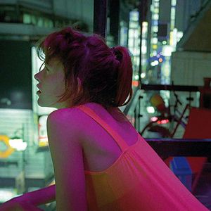 Photo Enter the Void