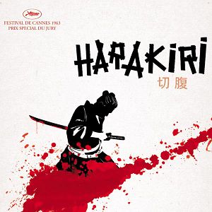 Photo Harakiri