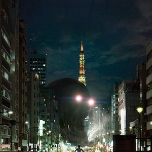 Photo Yukihiko Tsutsumi