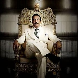 Photo La maison Saddam
