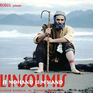 Photo Rachid Benallal