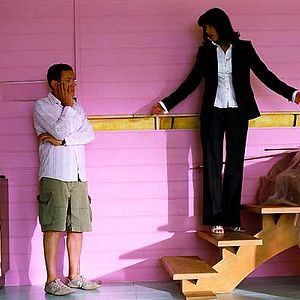 Photo Pascale Pouzadoux