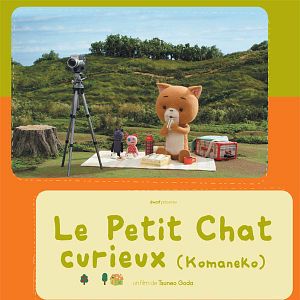 Photo Le Petit chat curieux (Komaneko)