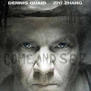 Photo Jonas Åkerlund