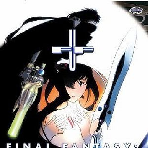 Photo Final Fantasy: Unlimited