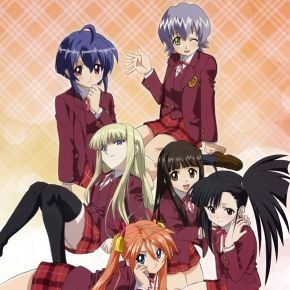 Photo Le Maître magicien Negima !