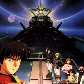 Photo Tylor, the irresponsible captain