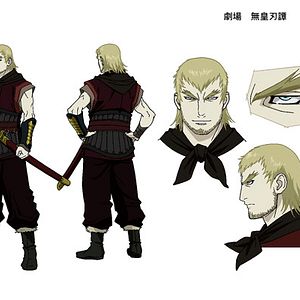 Photo Masahiro Andô