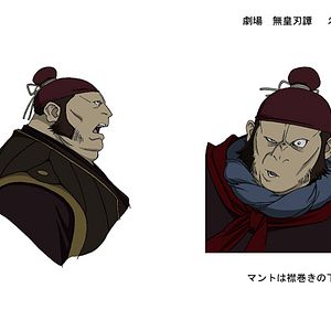 Photo Masahiro Andô