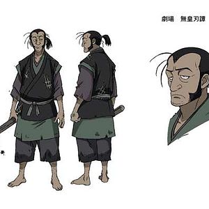 Photo Masahiro Andô