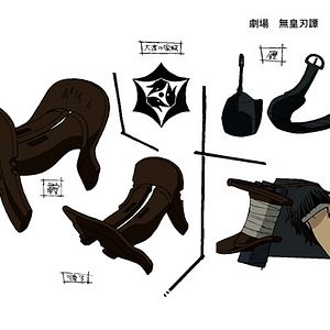 Photo Masahiro Andô