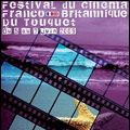 Photo Festival du Cinéma Franco-britannique du Touquet