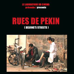 Photo Rues de Pékin