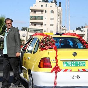 Photo Mohammed Bakri