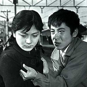 Photo Kiriô Urayama