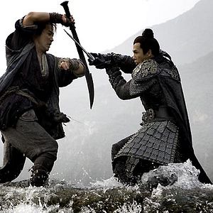Photo Kingdom of War