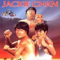 Photo Le Flic de Hong-Kong 2