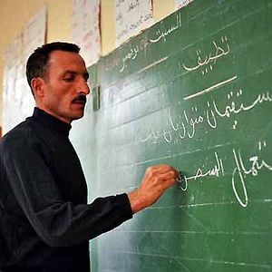 Photo Malek Bensmail