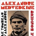 Photo Le Tombeau d'Alexandre